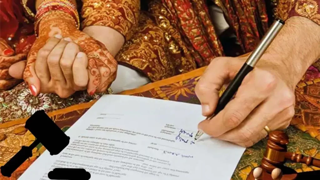 court-marriage