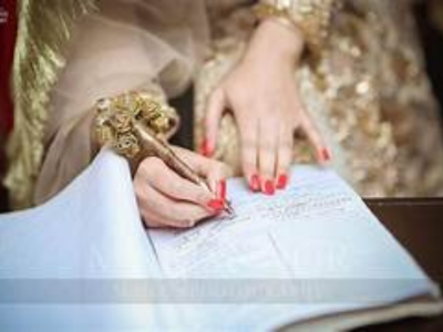 Online Nikah in Pakistan/Online Marriage in Pakistan