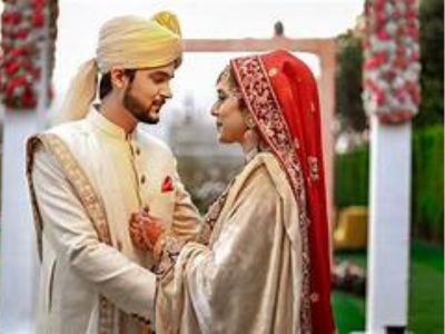 Online Marriage